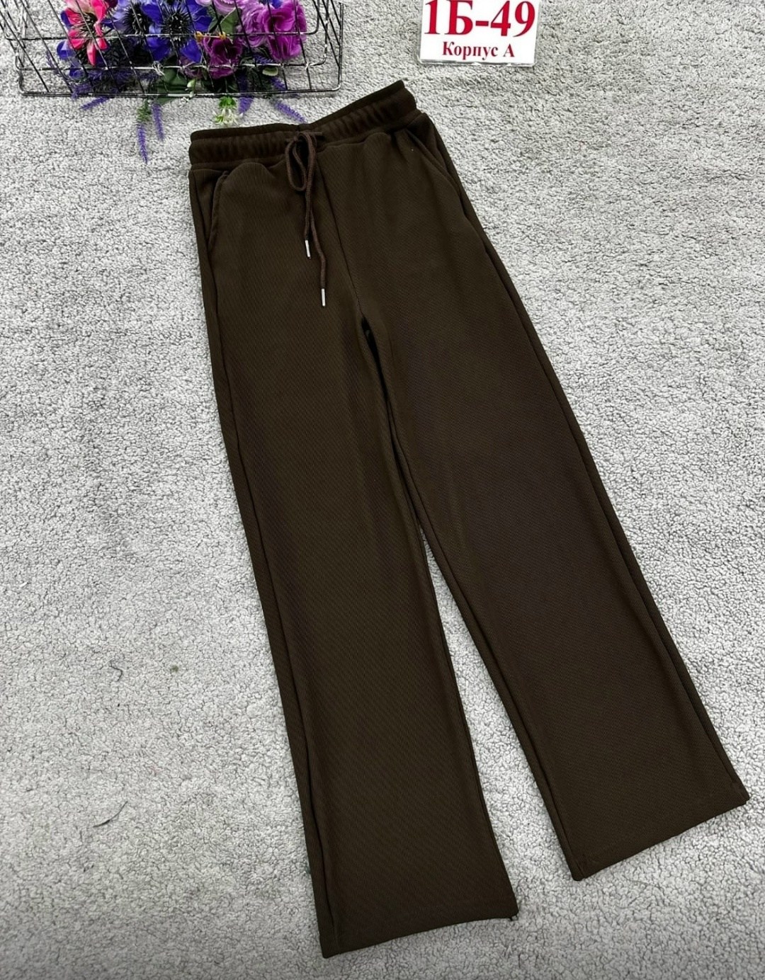 широкие кашемировые брюки женские,брюки женские,штаны для девочки,штаны палаццо женские трикотажные,брюки палаццо