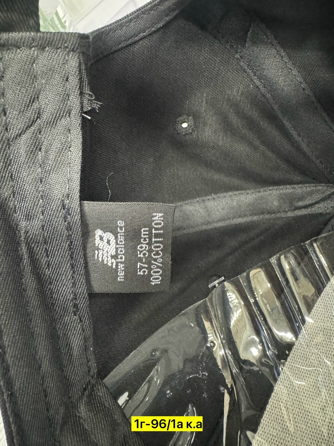 рюкзак new balance,бейсболка new balance,бейсболка спортивный,кепка нью бэланс,рюкзак нью беланс черный