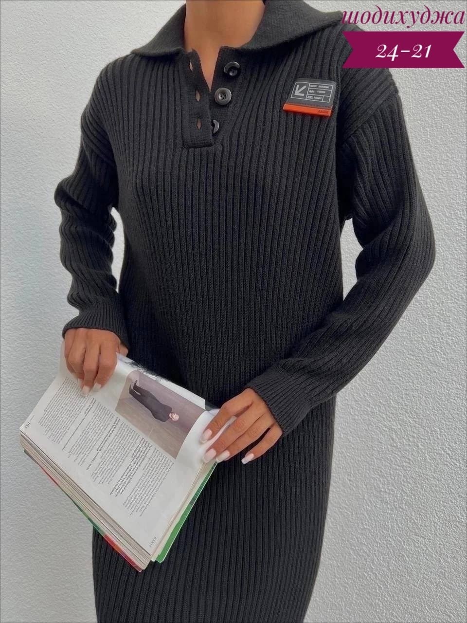 платье женское синее,платья вязаная,платье женское теплое вязаное,платье женской,женское платье вязаное