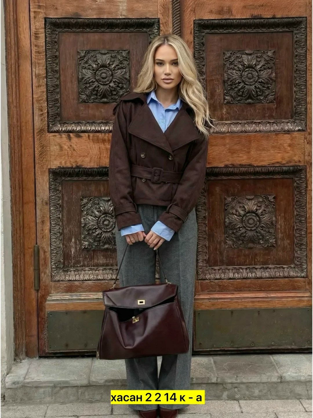 модные образы,осенняя мода,кожаная куртка женская,куртка кожаная