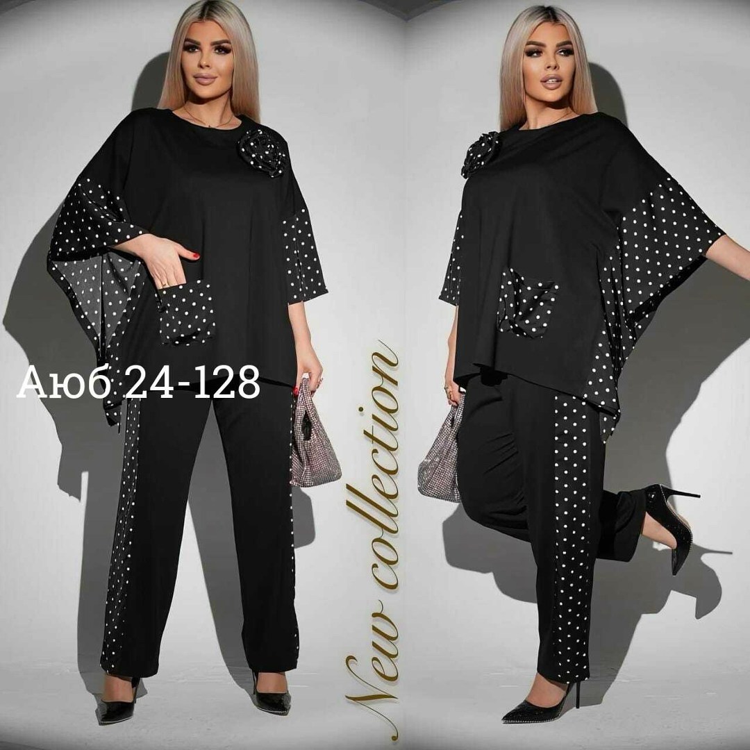 женские костюмы больших размеров,костюм женский большие размеры,костюм двойка женская,женский брючный костюм 54 (xxl),женские костюмы
