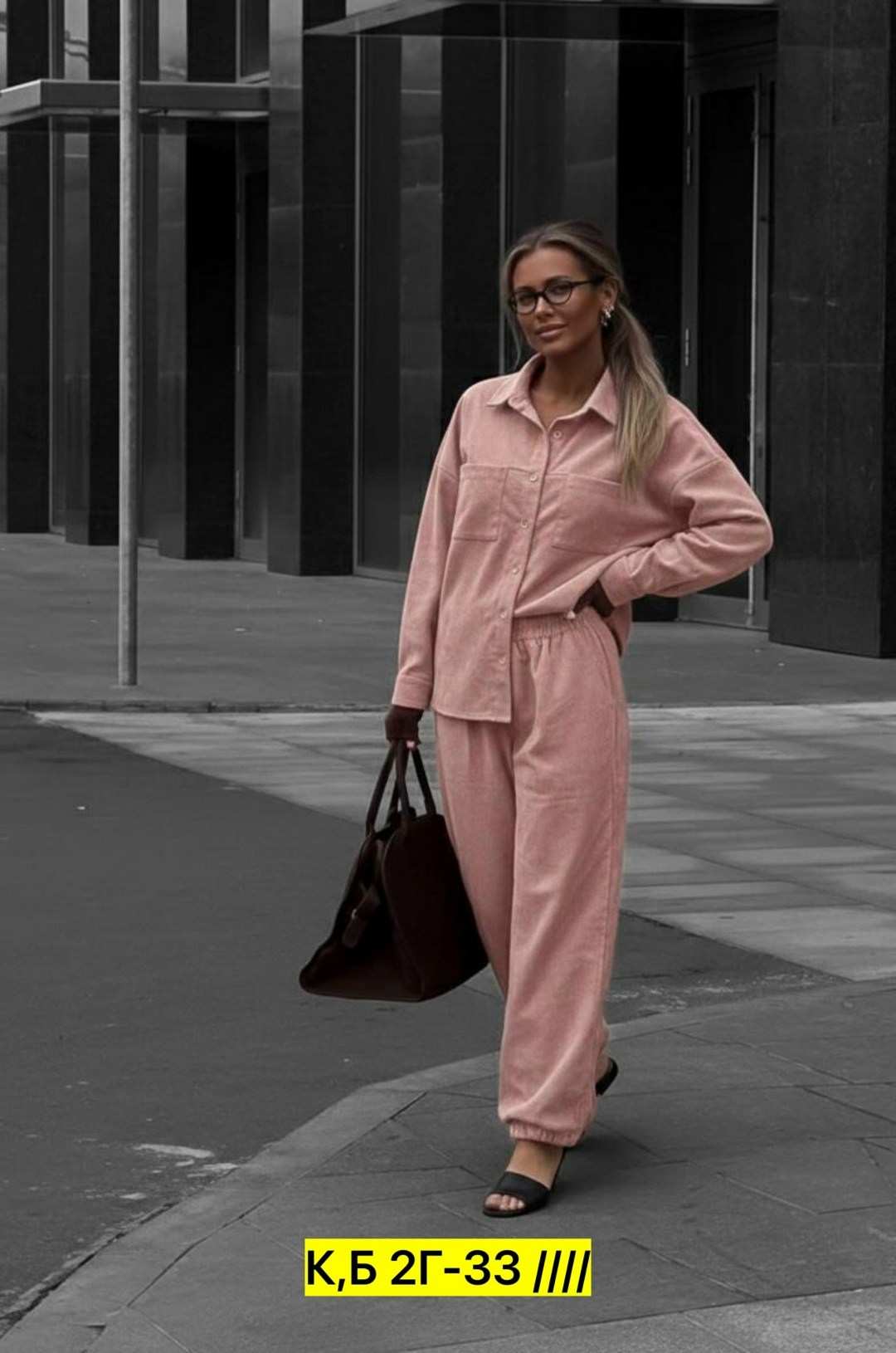 костюм брючный с рубашкой,стильные костюмы,костюм с брюками и рубашкой,костюм брючный,костюм с брюками