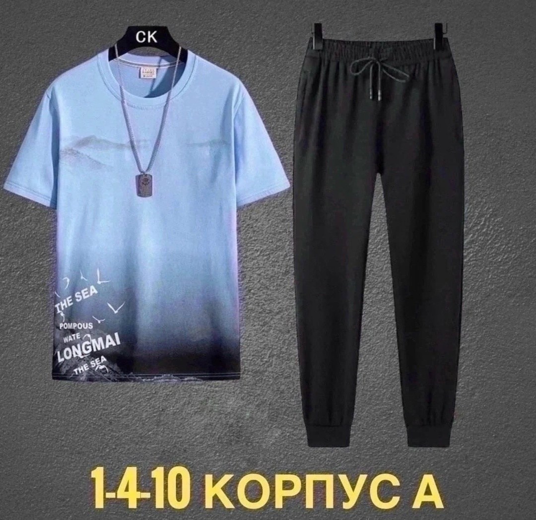 спортивные костюмы для мужчин,костюм спортивный мужской,костюм повседневный спортивный,костюм спортивный,мужские комплекты