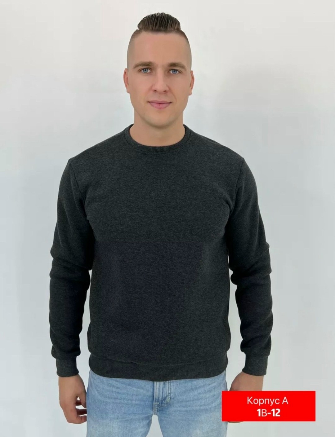 толстовка,мужские толстовки,толстовка с капюшоном,толстовки для мужчин,толстовка на флисе