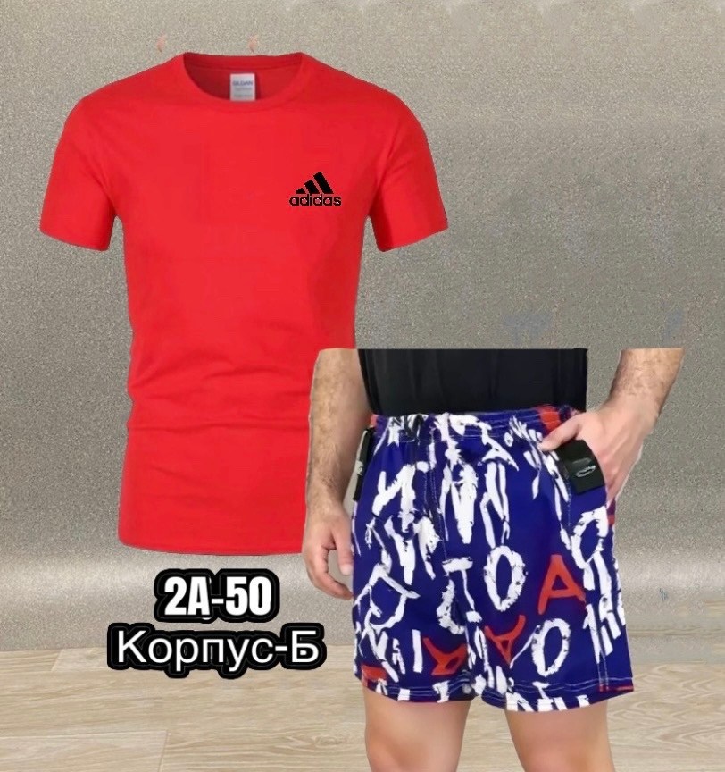 комплект мужского,костюм для мужчин,костюм спортивный мужской,костюм мужской,россия костюм мужской