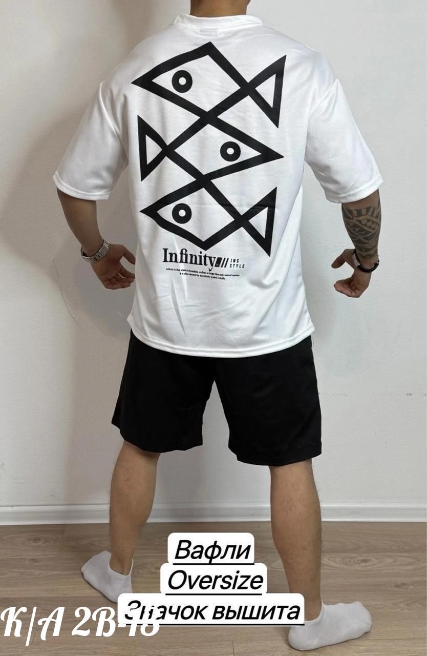 ,костюм для мужчин,мужская спортивная одежда,мужской костюм