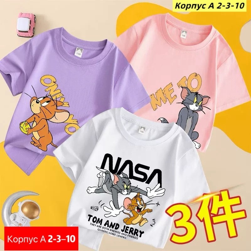 футболки для мальчика,футболки детские,детская футболка,футболка для мальчика детская,комплект футболка