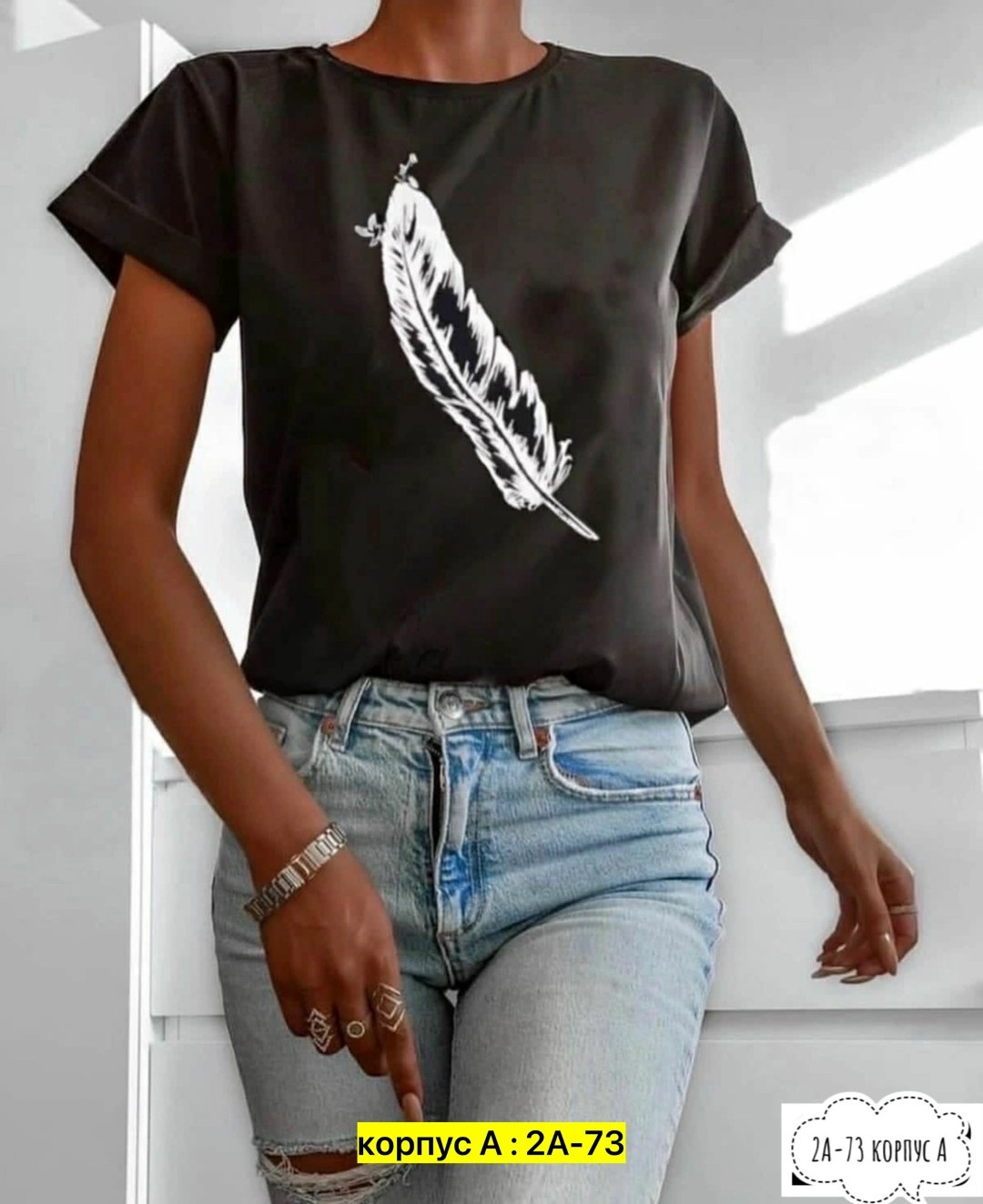 женская футболка,брендовые футболки женские,футболка женская модная,топы и футболки,футболка футболка женская