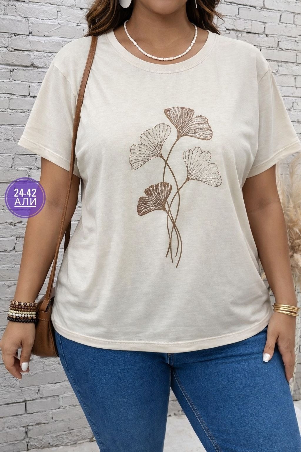 футболки женские больших размеров,футболки женская,летняя женская футболка,футболки летние,футболки из вискозы