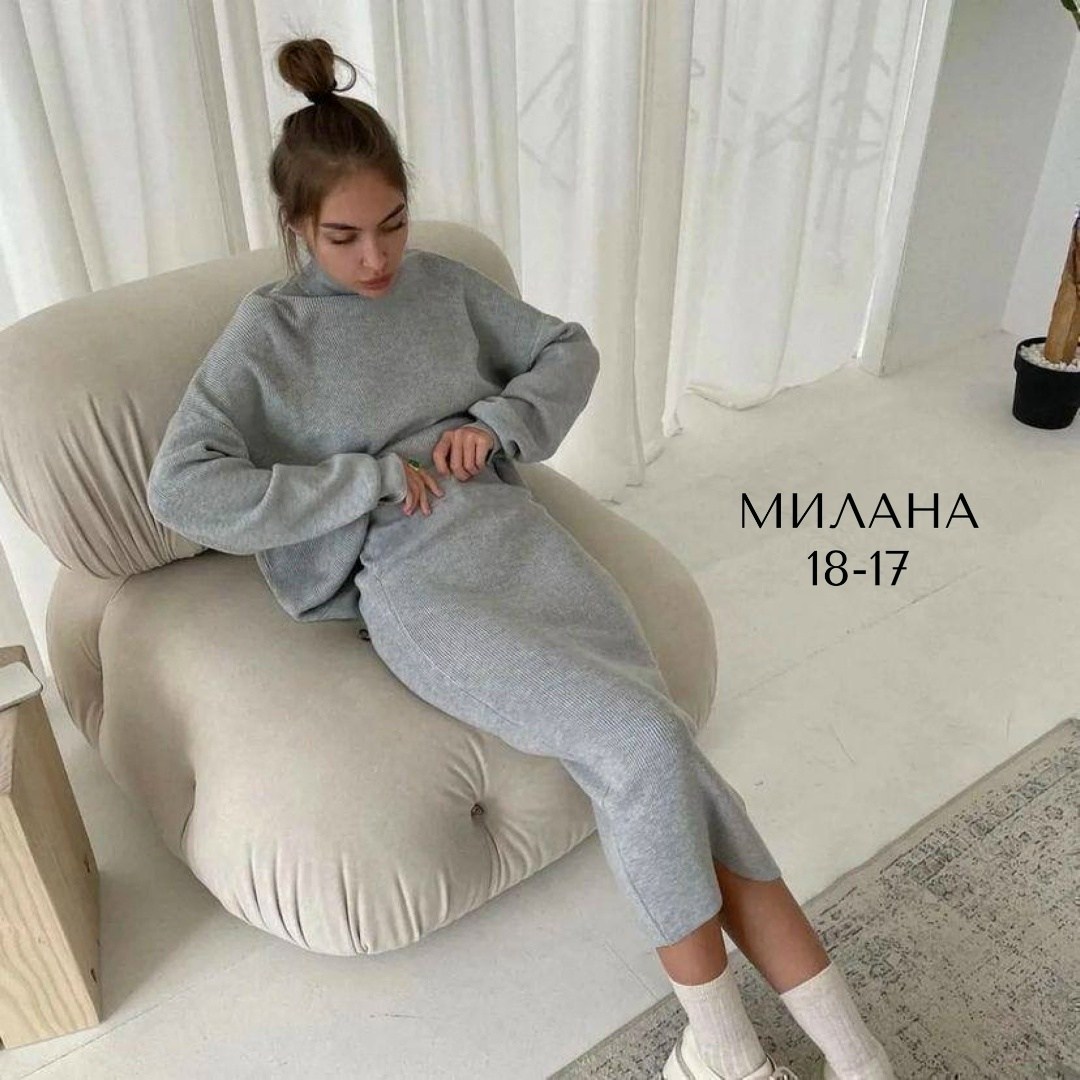 костюм вязаный теплый юбка с кофтой mamami_woman,женский костюм двойка,вязаные костюмы,трикотажный костюм женский,костюм с юбкой