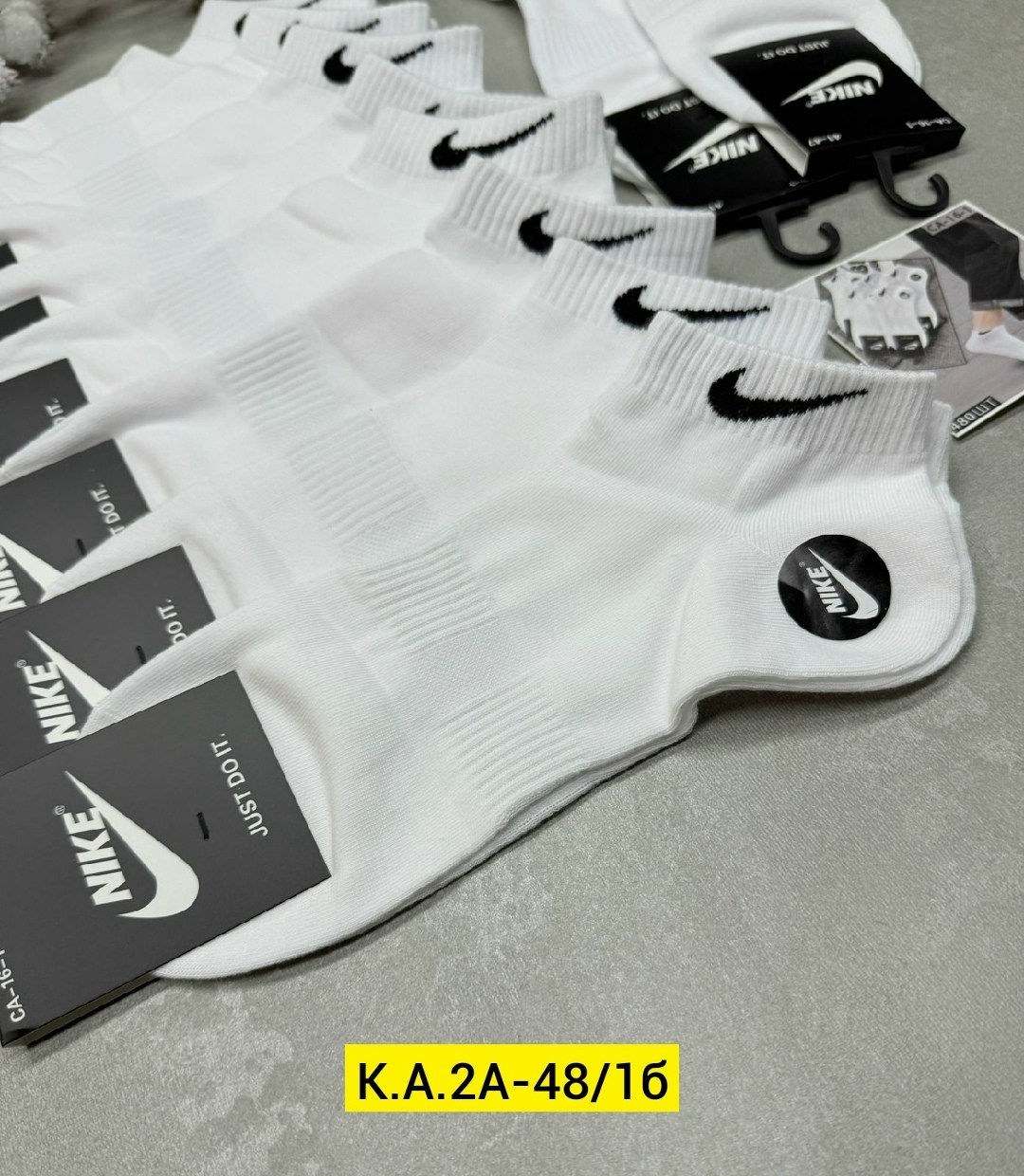 носки мужские 10 пар nike,носки мужские,носки мужские 10 пар,комплект носки мужские,носки комплект 5 пар размер 41-47 белый