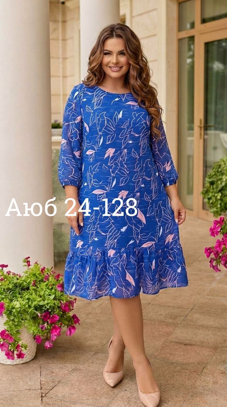 платье женской,платье большие размеры шифоновое,платье,нарядное платье,платье шифоновое