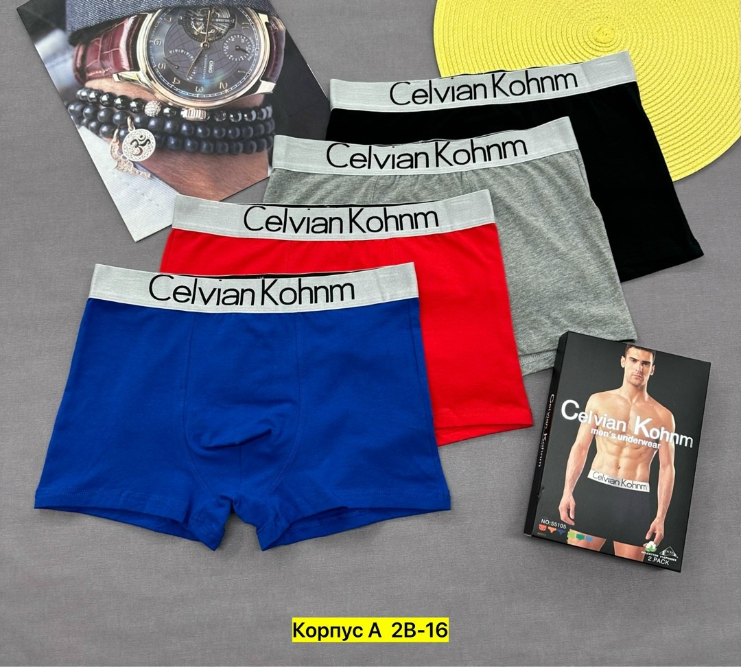 трусы мужские боксеры,трусы мужские,комплект трусов мужские боксеры,мужские трусы кельвин кляйн,трусы мужские набор