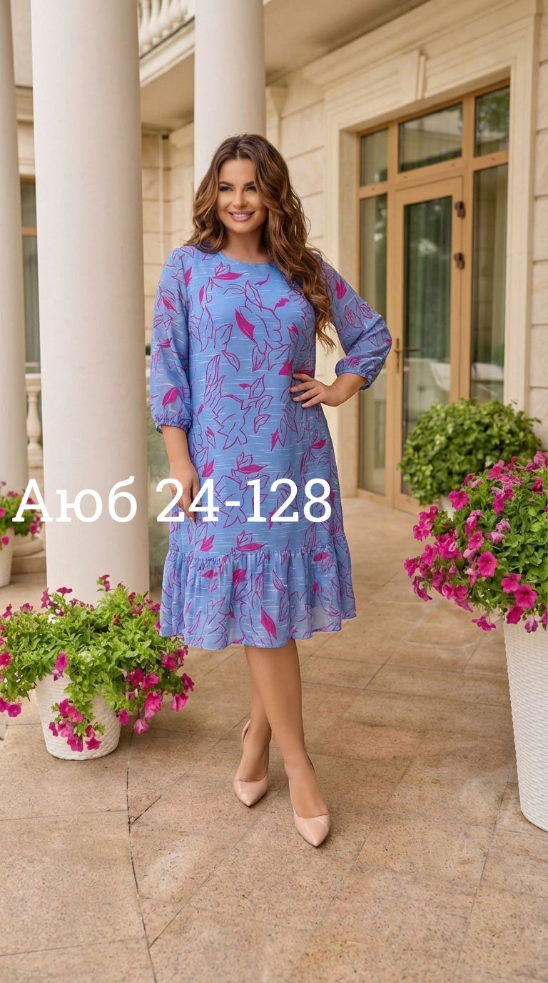 платье женской,платье большие размеры шифоновое,платье,нарядное платье,платье шифоновое