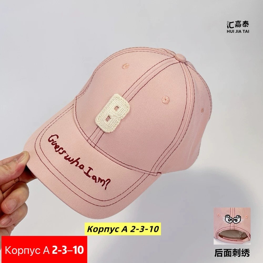 бейсболка,кепка,стильная бейсболка,бейсболка кепка,классическая бейсболка