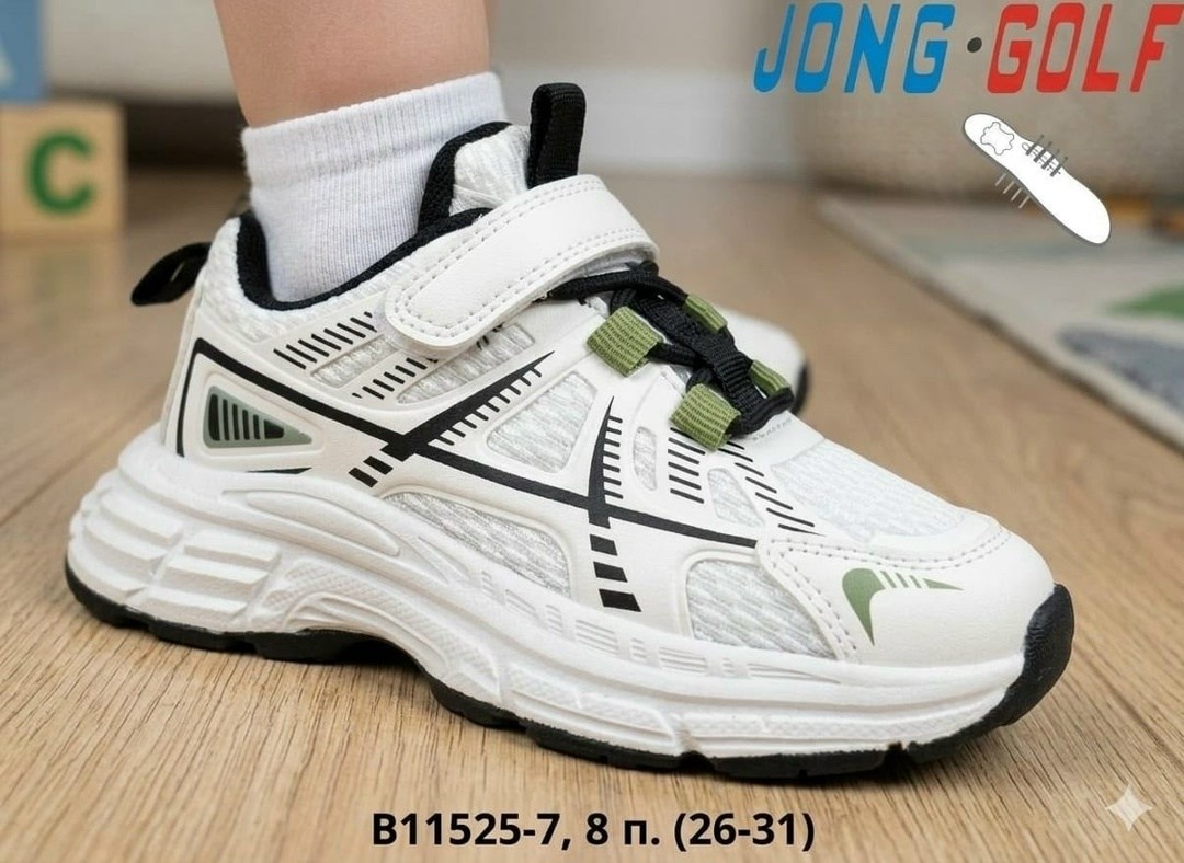 кроссовки,спортивная ,детские кроссовки,кроссовки для мальчика,модели обуви