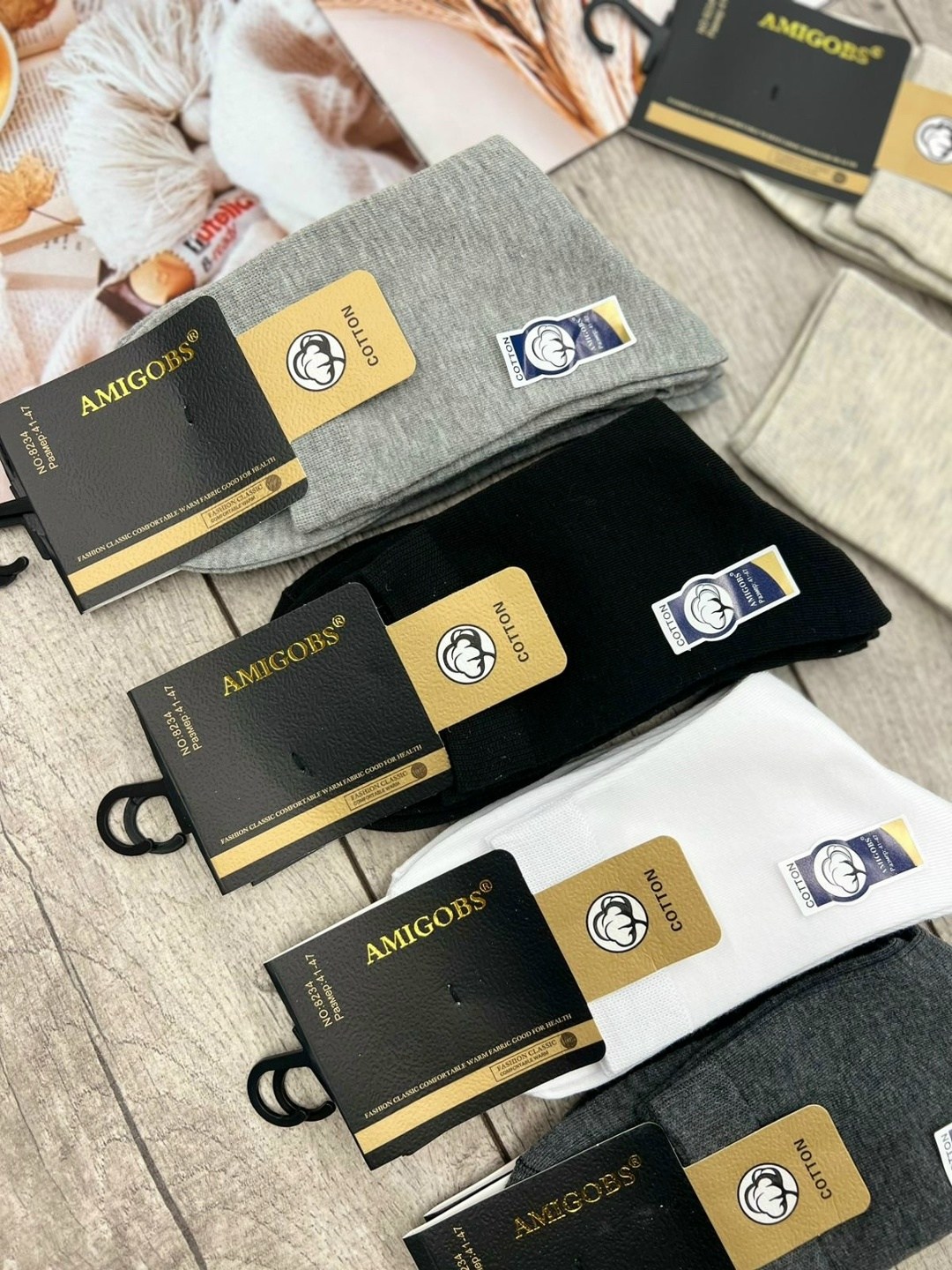 носки мужские,носки мужские 10 пар,комплект носки мужские,носки мужские классические,носки мужские 12 пар