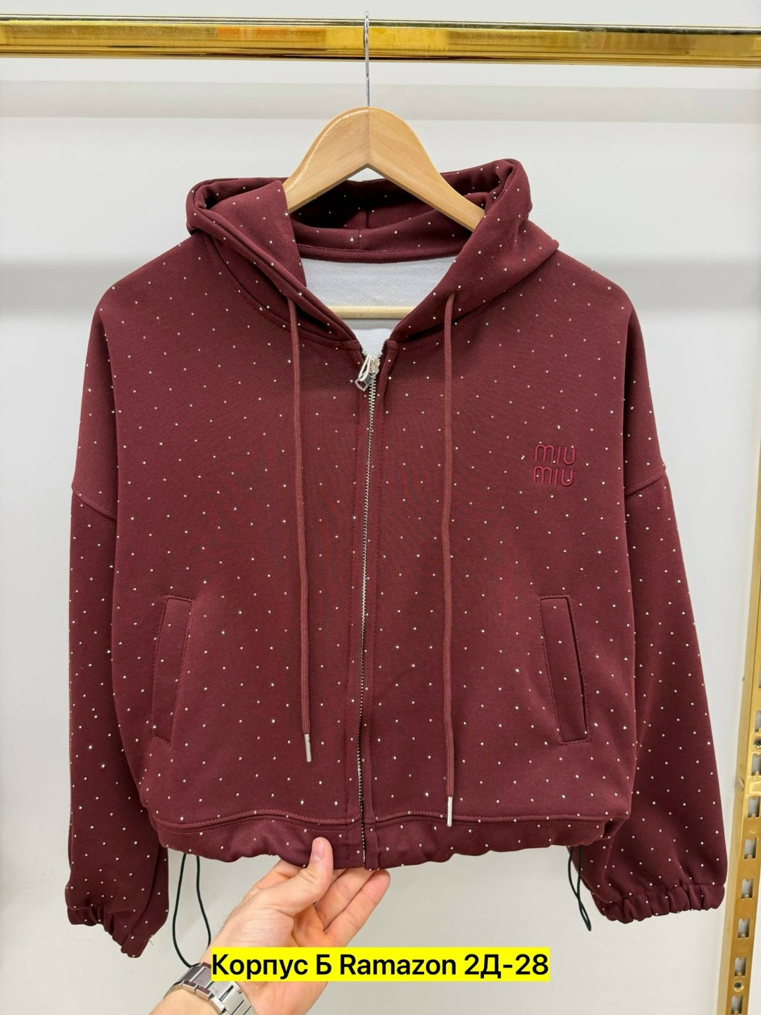 женская толстовка,кофта толстовка,модная толстовка,толстовки худи,толстовка