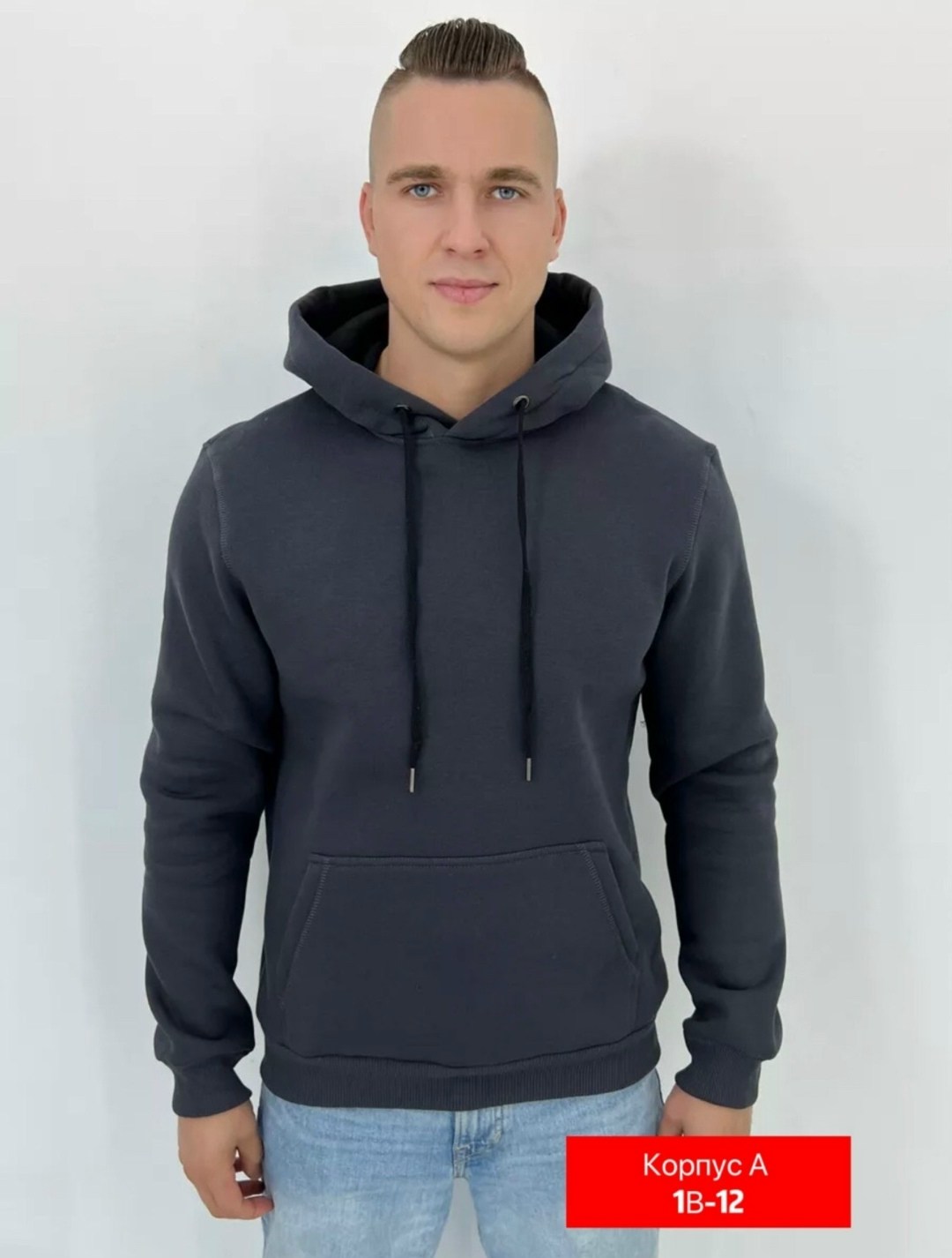толстовка,мужские толстовки,толстовка с капюшоном,толстовки для мужчин,толстовка на флисе