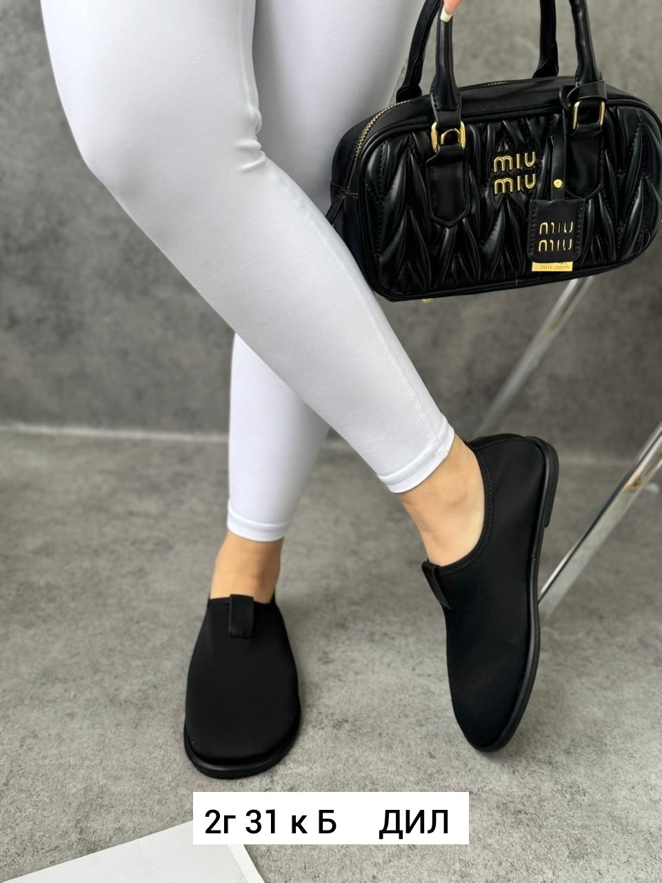 ,слипоны женские, женская,туфли текстильные,повседневная