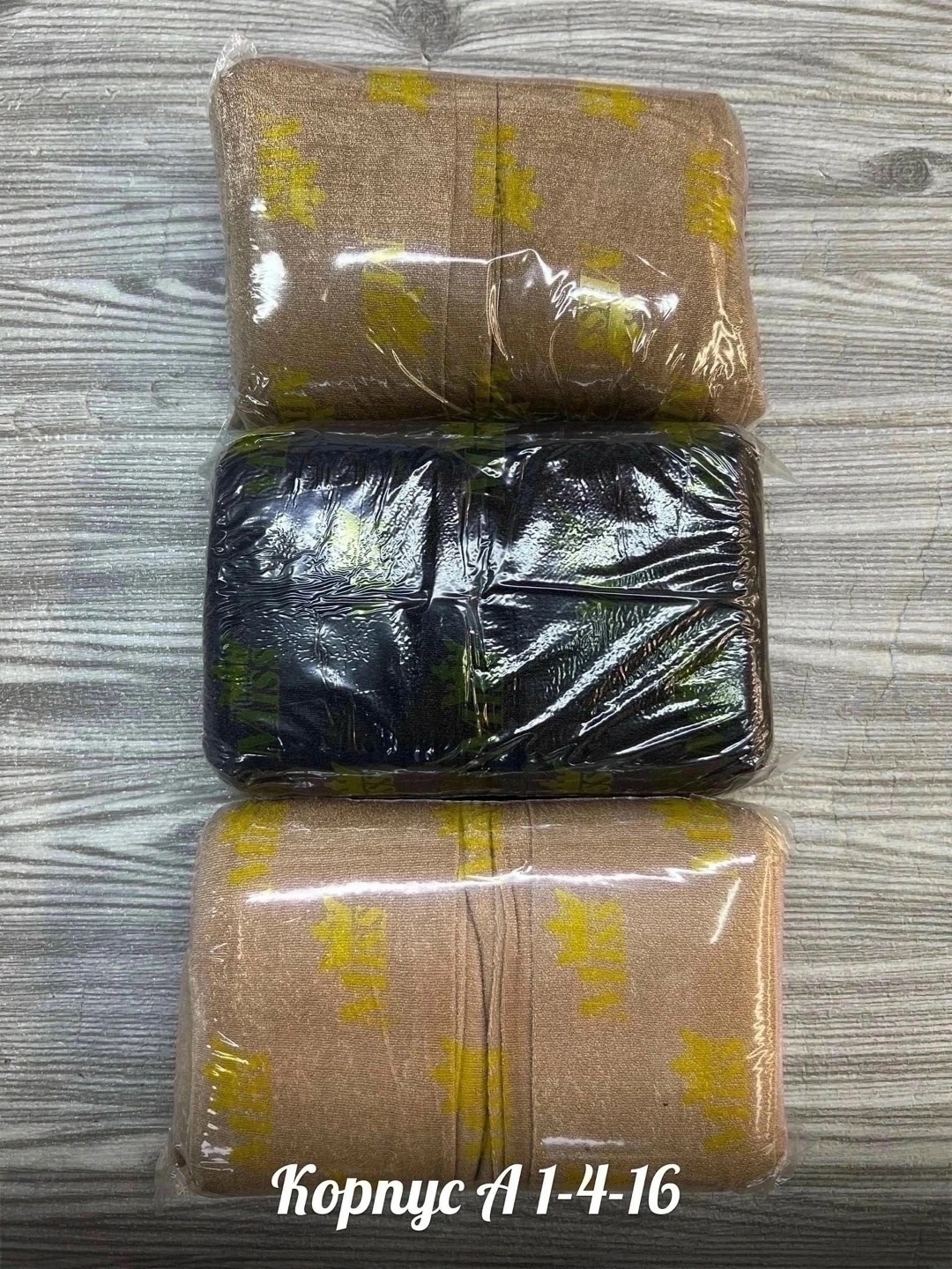 галстук классический,коричневый галстук,галстук,галстуки мужские,набор галстук