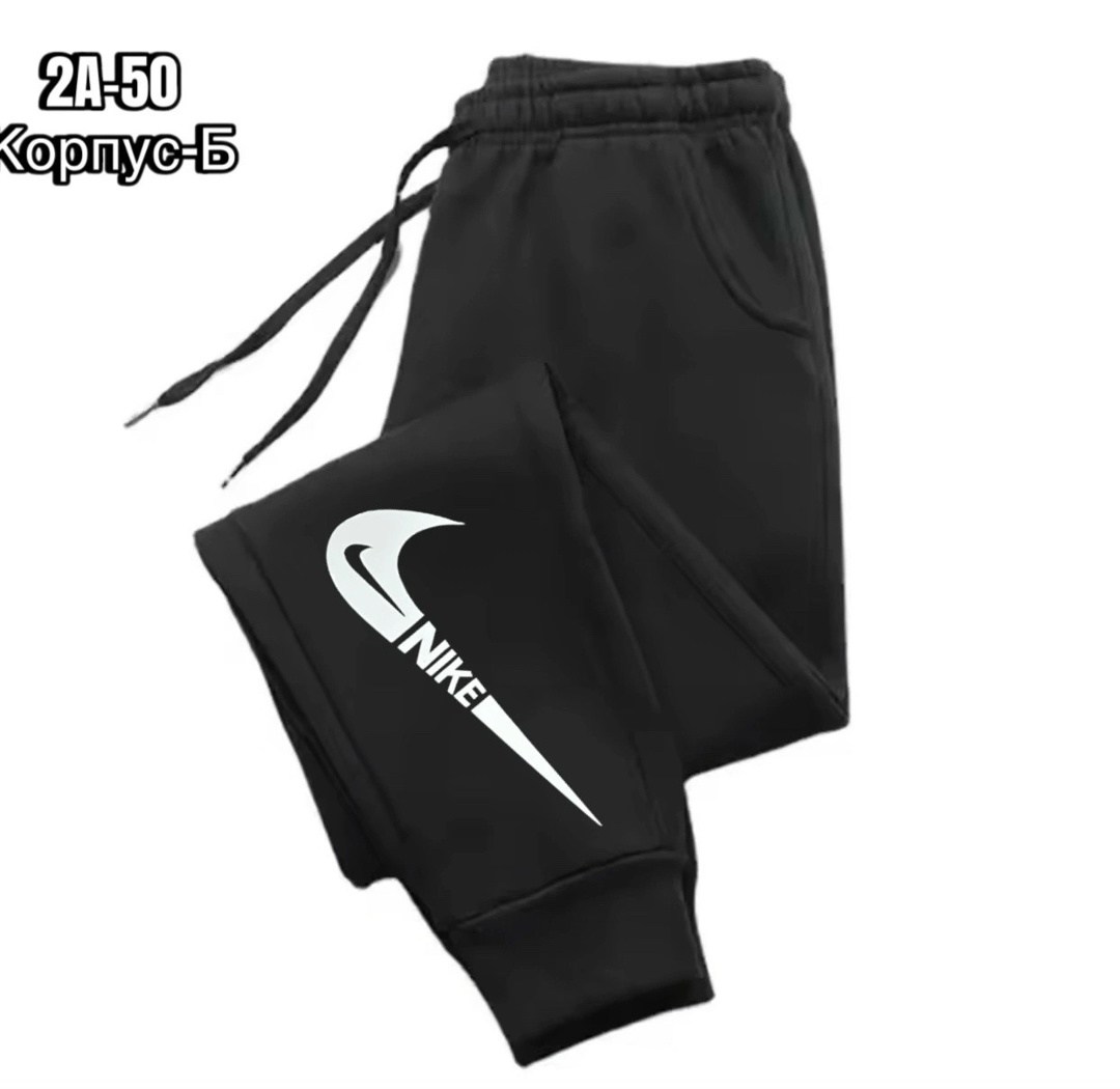 спортивные брюки,спортивные штаны,повседневные спортивные брюки,мужские спортивные брюки,мужские спортивные штаны