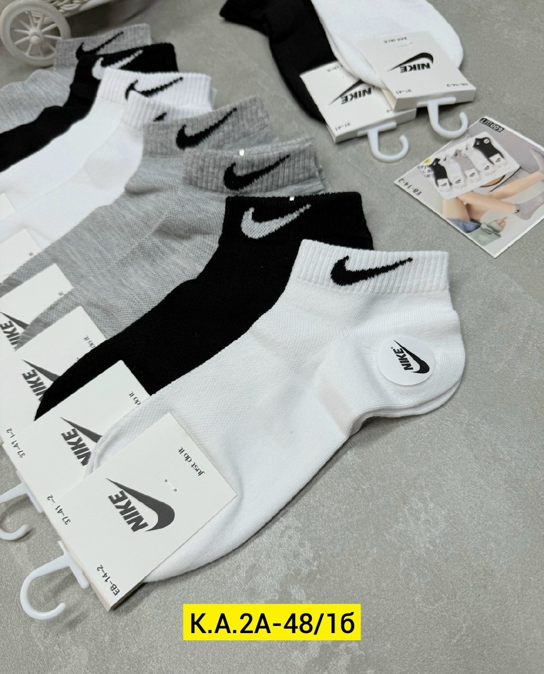 носки мужские 10 пар,носки мужские 10 пар nike,носки найк 10 пар,носки мужские комплект,мужские носки