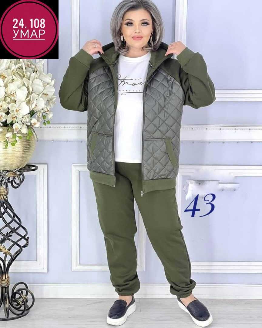 костюм женский тройка,костюм женский на флисе,костюм двойка,женские костюмы,повседневный костюм
