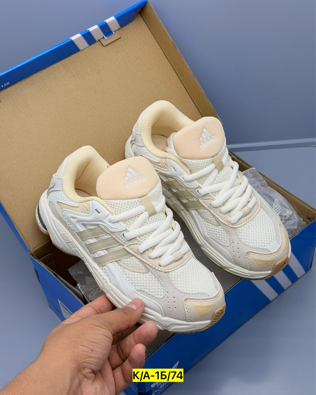 кроссовки adidas response cl,кроссовки adidas,кроссовки adidas response,кроссовки adidas originals response,кроссовки adidas response cl crystal white