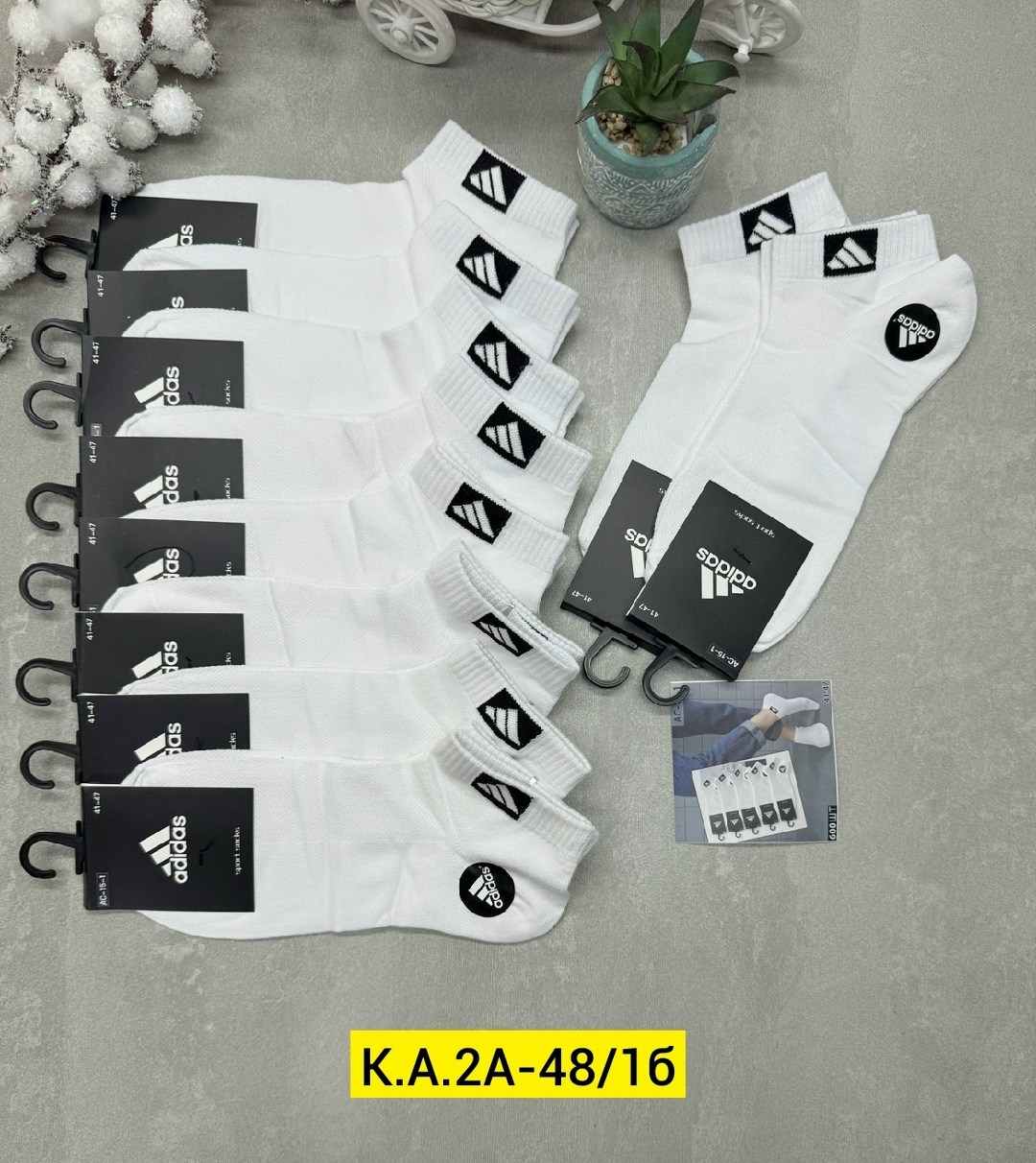 носки мужские,комплект носки мужские,носки комплект,носки мужские спортивные,носки спортивные