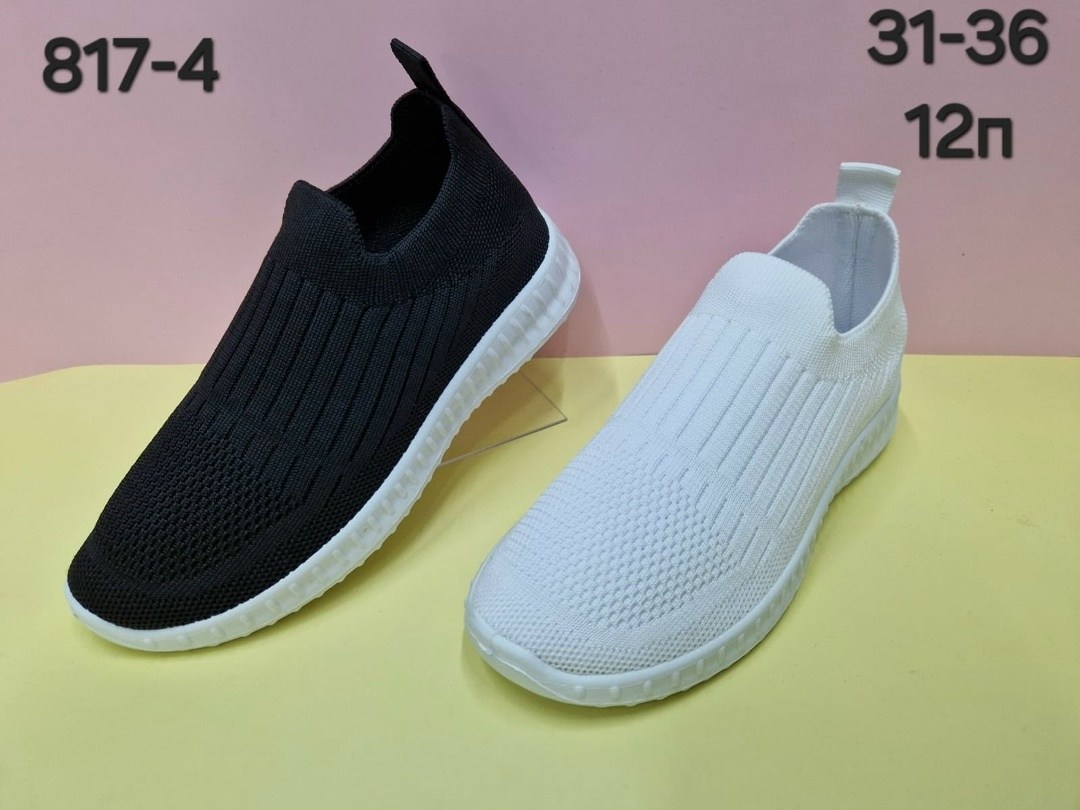 слипоны детские кеды летние poroco shoes,,слипоны детские кеды летние,слипоны летние кроссовки,детские слипоны