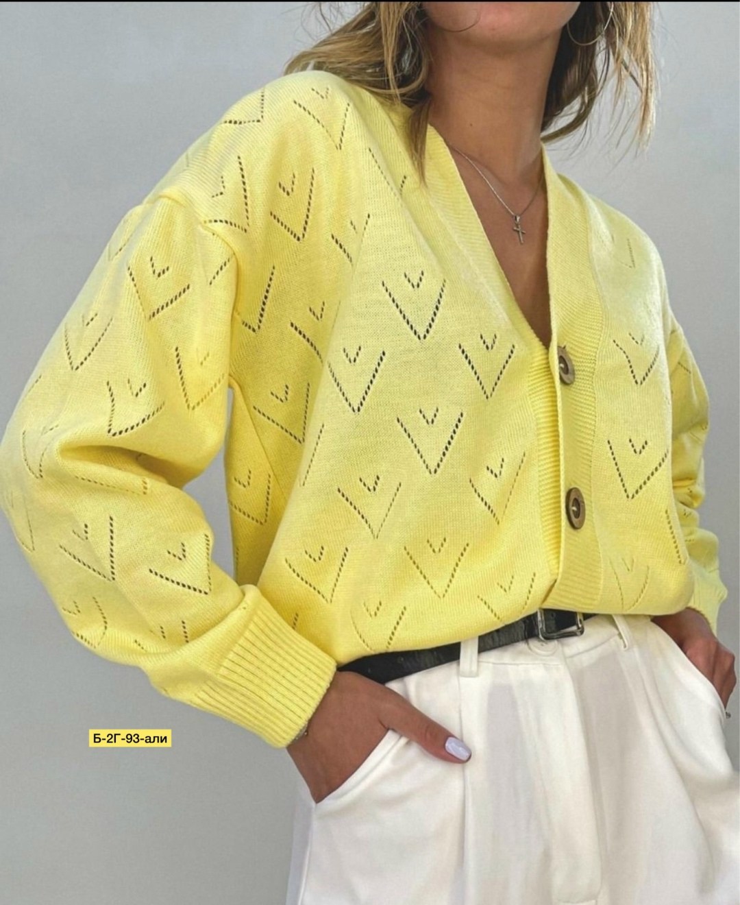 кардиган кофта,кардиган,кофта кардиган укороченный на пуговицах в дырках,кардиган женский,кардиган женский вязаный на пуговицах