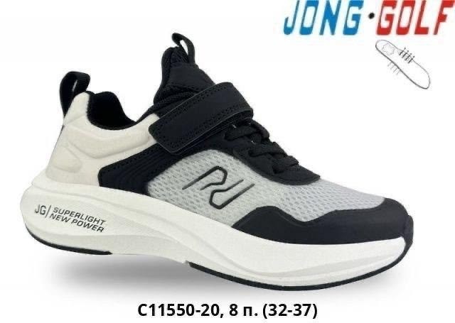 кроссовки jong golf, оптом,кроссовки,спортивная ,кроссовка детская