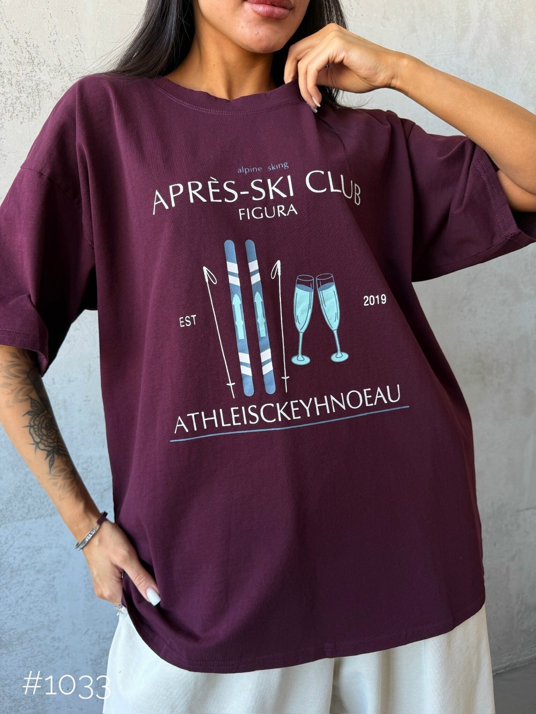 футболки женская оверсайз,футболки оверсайз с принтами,футболка y2k оверсайз,стильная футболка оверсайз,футболки женская