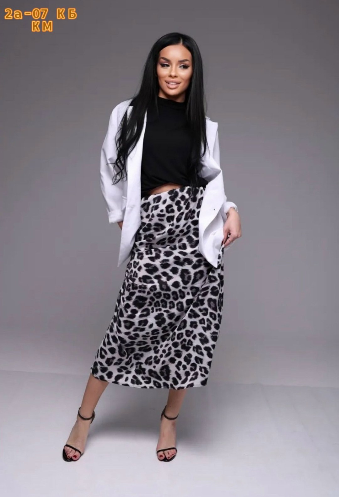 костюм с юбкой,леопардовая юбка,леопардовые костюмы,жакет и юбка,женский костюм