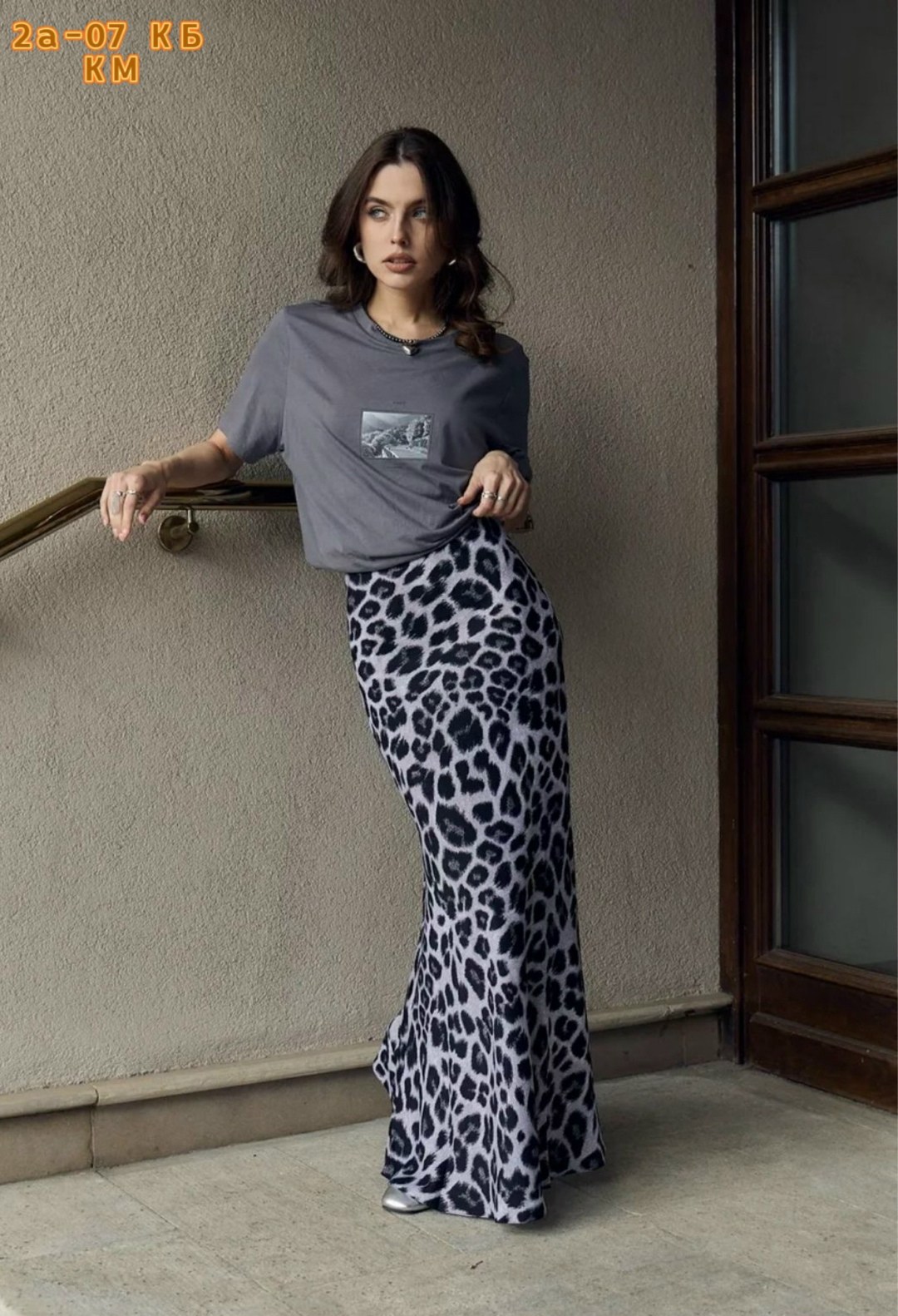 костюм с юбкой,леопардовая юбка,леопардовые костюмы,жакет и юбка,женский костюм