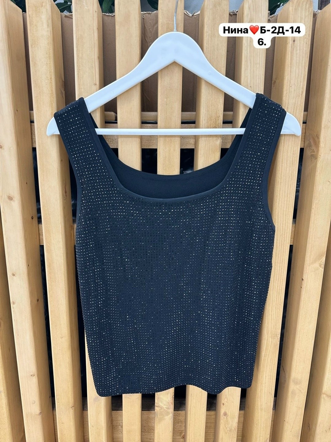 майка женская,топ женский,майка топ,майка со стразами,майки