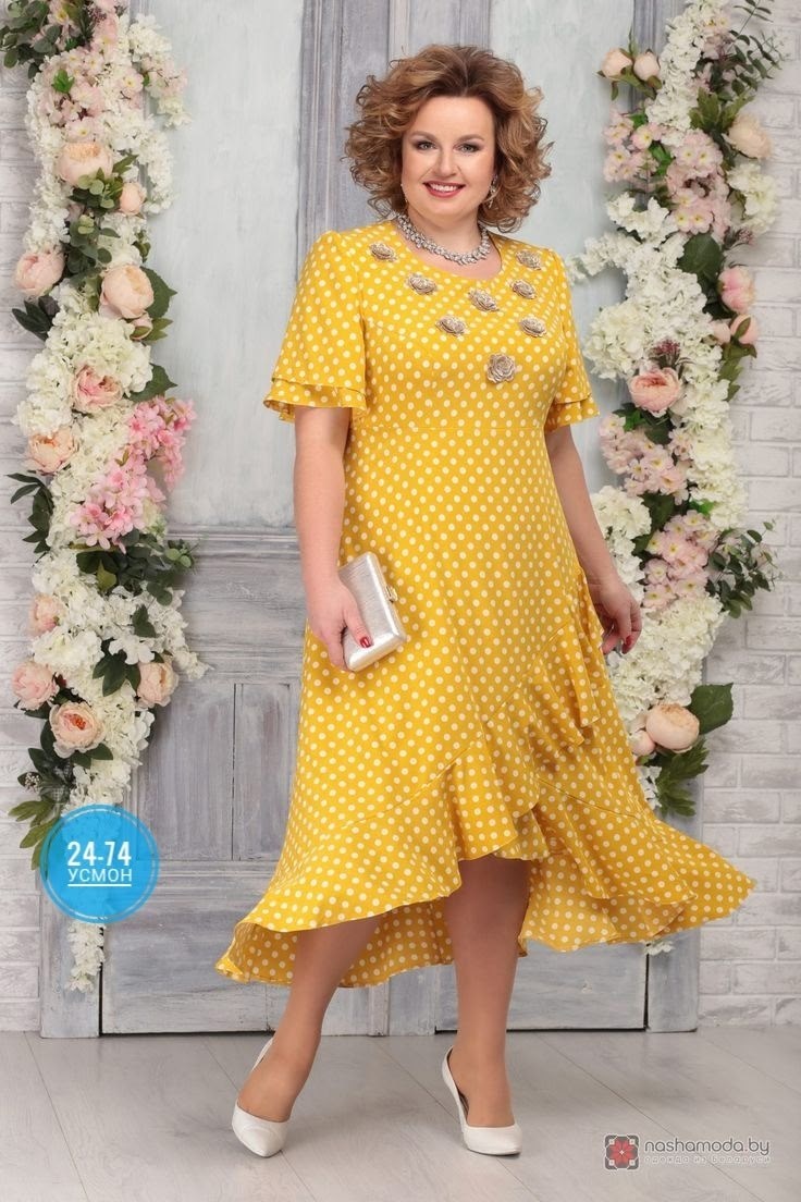 платье нинель шик пудра,платье нинель шик,платья для полных женщин,платья большие размеры,платья для полных
