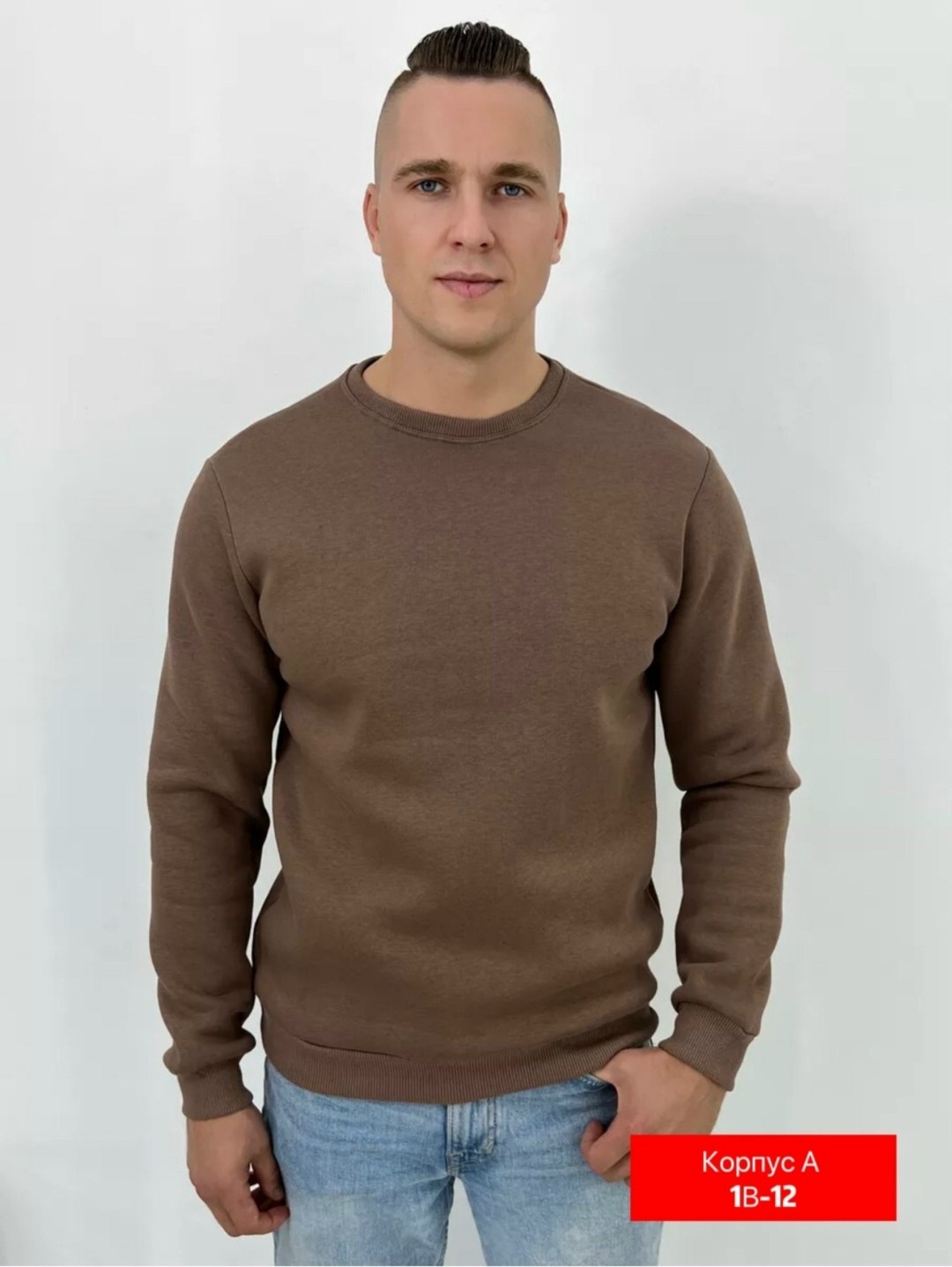 толстовка,мужские толстовки,толстовка с капюшоном,толстовки для мужчин,толстовка на флисе