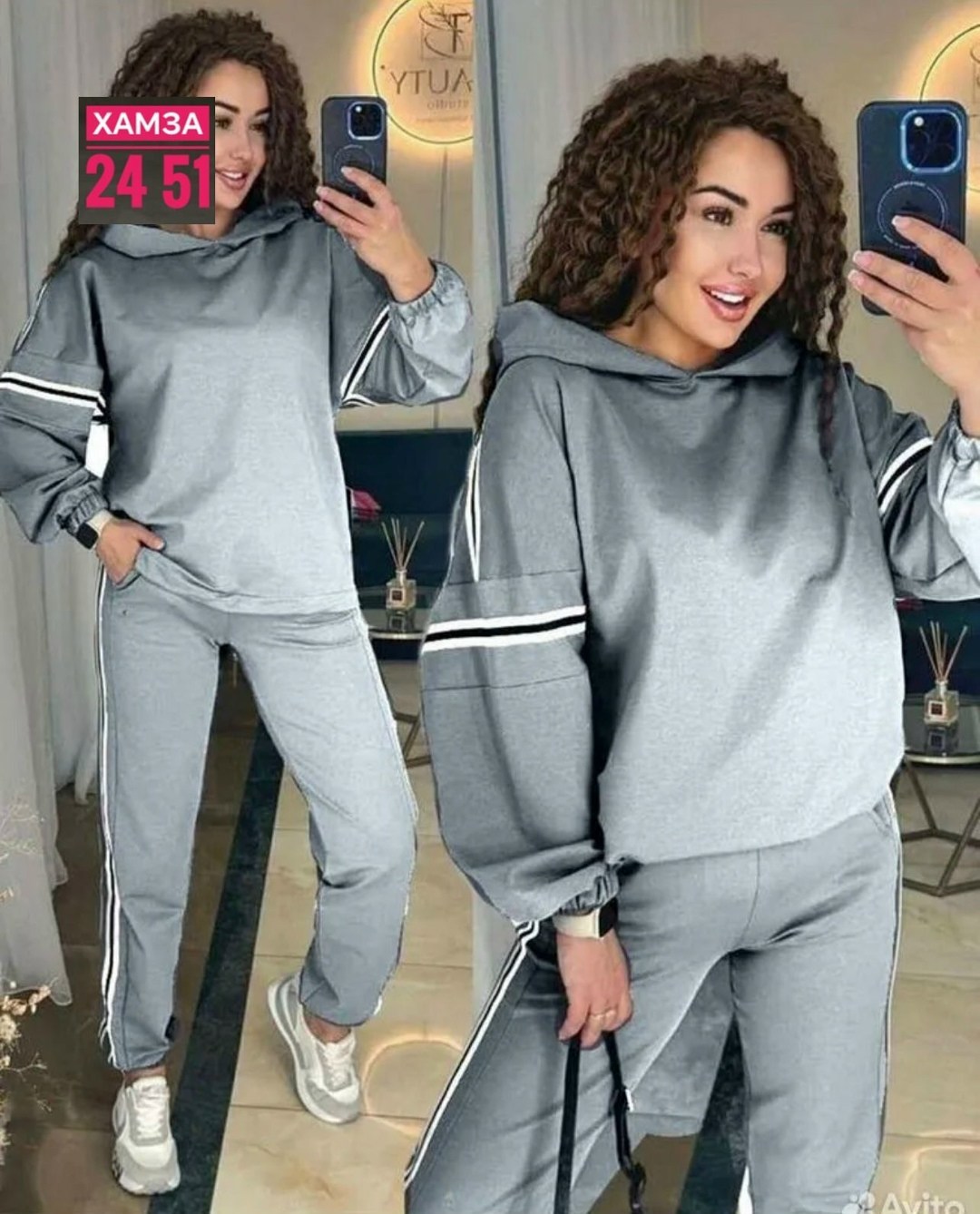 костюм спортивный женский,спортивный костюм,женский костюм ткань: трикотаж,костюм спортивные женские костюмы,костюм спортивный женские спортивные костюмы