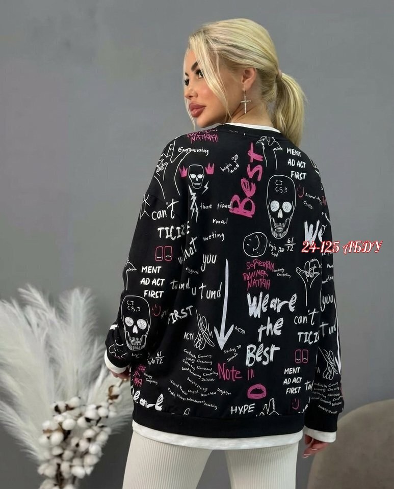 кофта женская,кофта толстовка,свитшот женский,кофта кардиган,джемпера женские