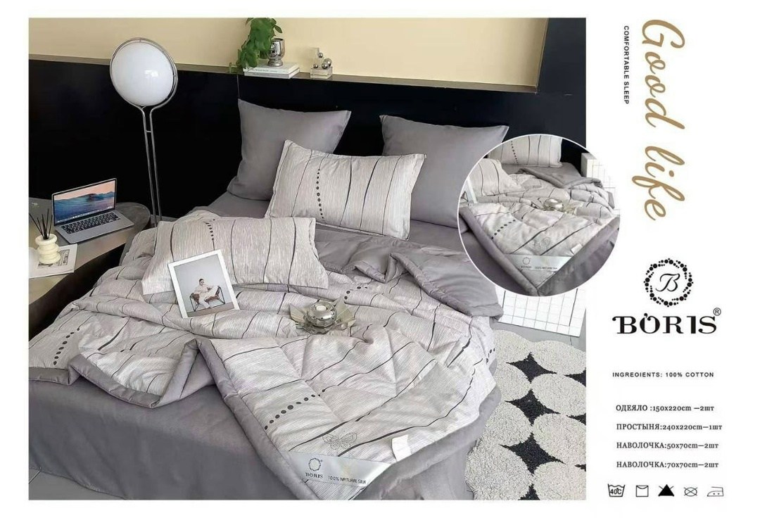 комплект постельного белья boris с одеялом,комплект постельного белья с готовым одеялом boris,комплект постельного белья с одеялом boris евро,комплект постельного белья с одеялом boris сатин,комплект