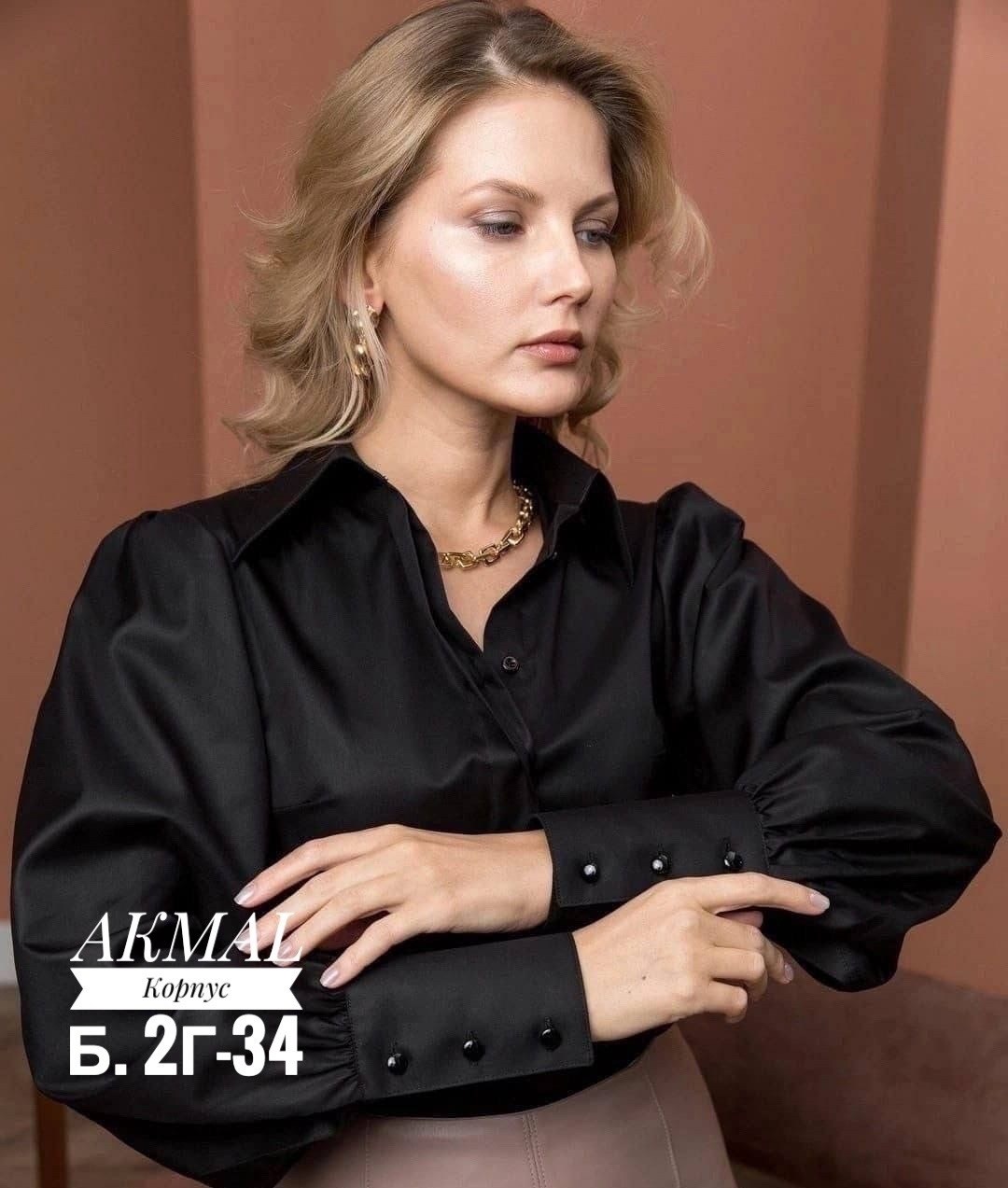 женская блузка,женские блузки и рубашки,рубашка женская,блузка стильная,модная женская рубашка