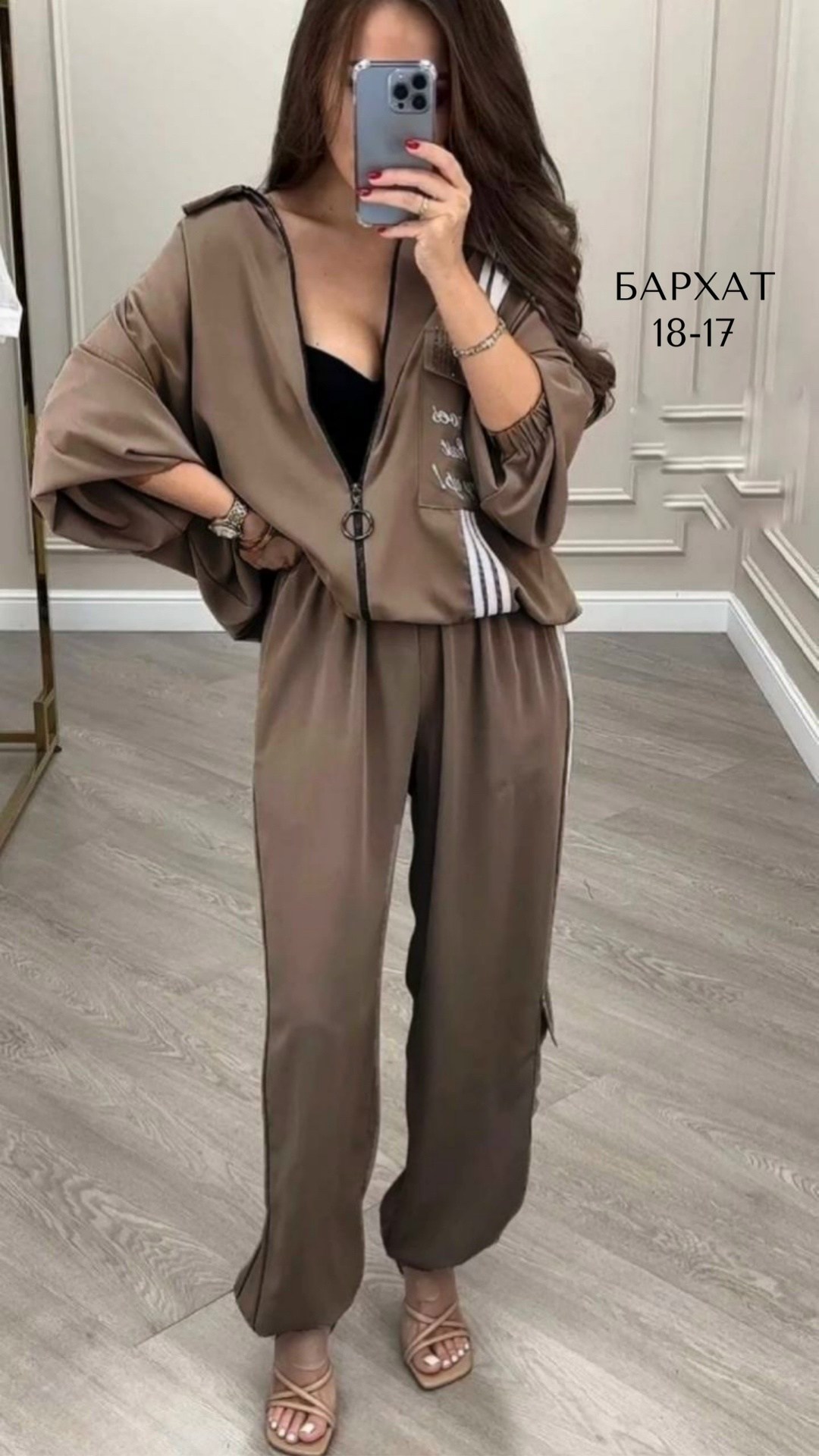 костюм двойка женская,трикотажный костюм двойка,костюм женский,костюм спортивные женские костюмы,женские костюмы спортивные