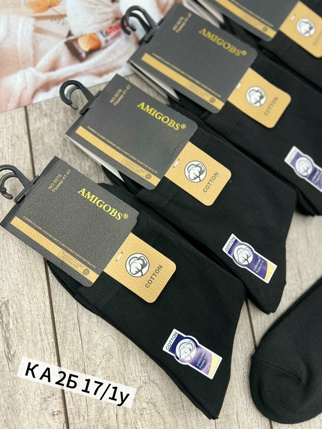 носки мужские,носки мужские 10 пар,комплект носки мужские,носки мужские хлопковые,носки мужские туркан