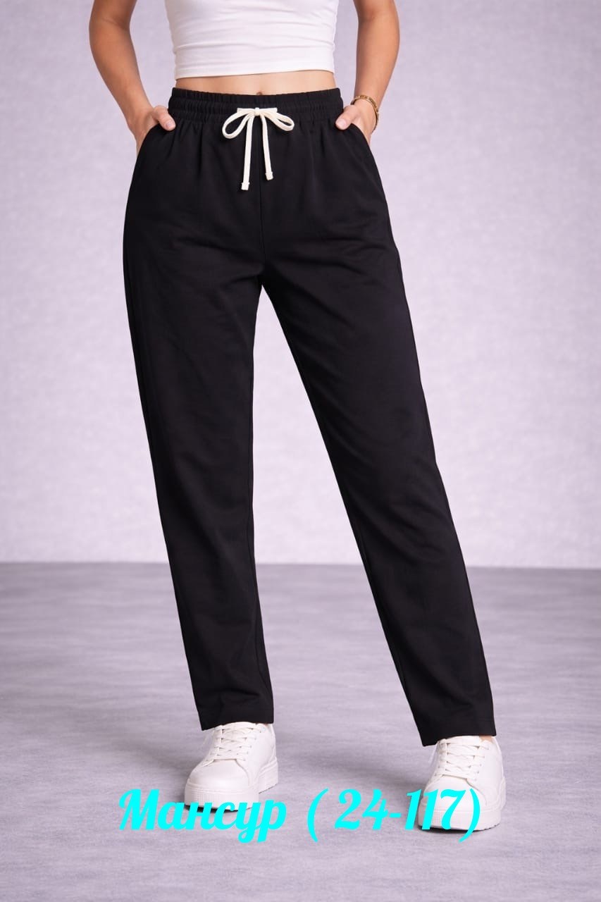 спортивные брюки женские svesta p463 красные 58 ru,женские спортивные брюки,одежда брюки,брюки медицинские женские,джинсы брюки