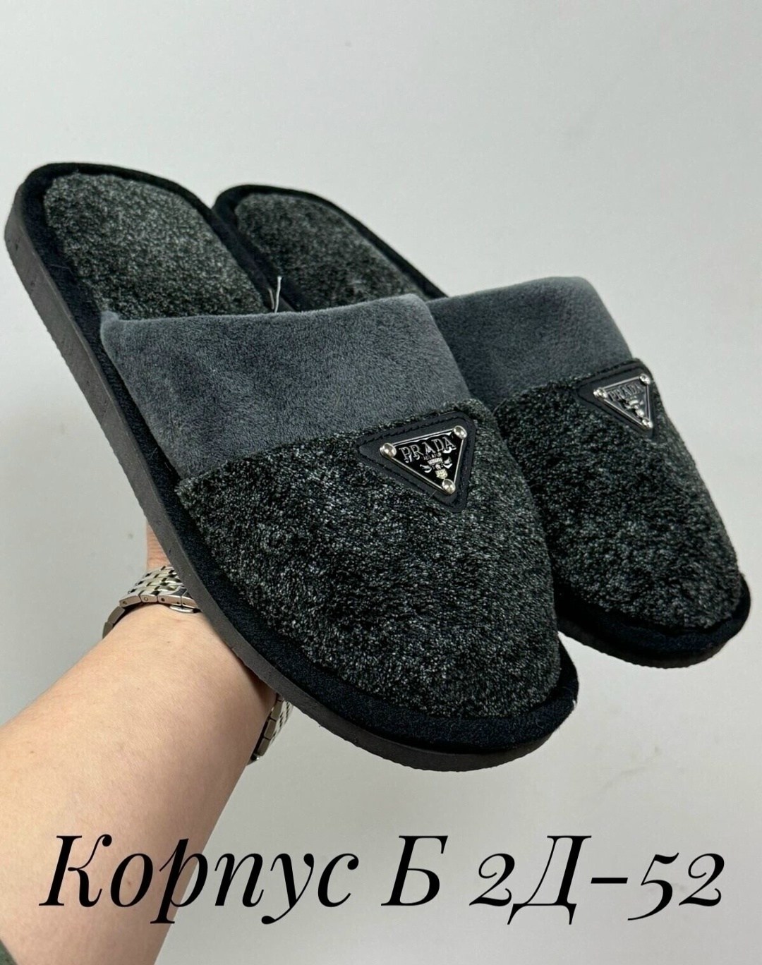 тапочки домашние мужские,домашние тапочки,мужские тапки,тапочки мужские,закрытые домашние тапочки