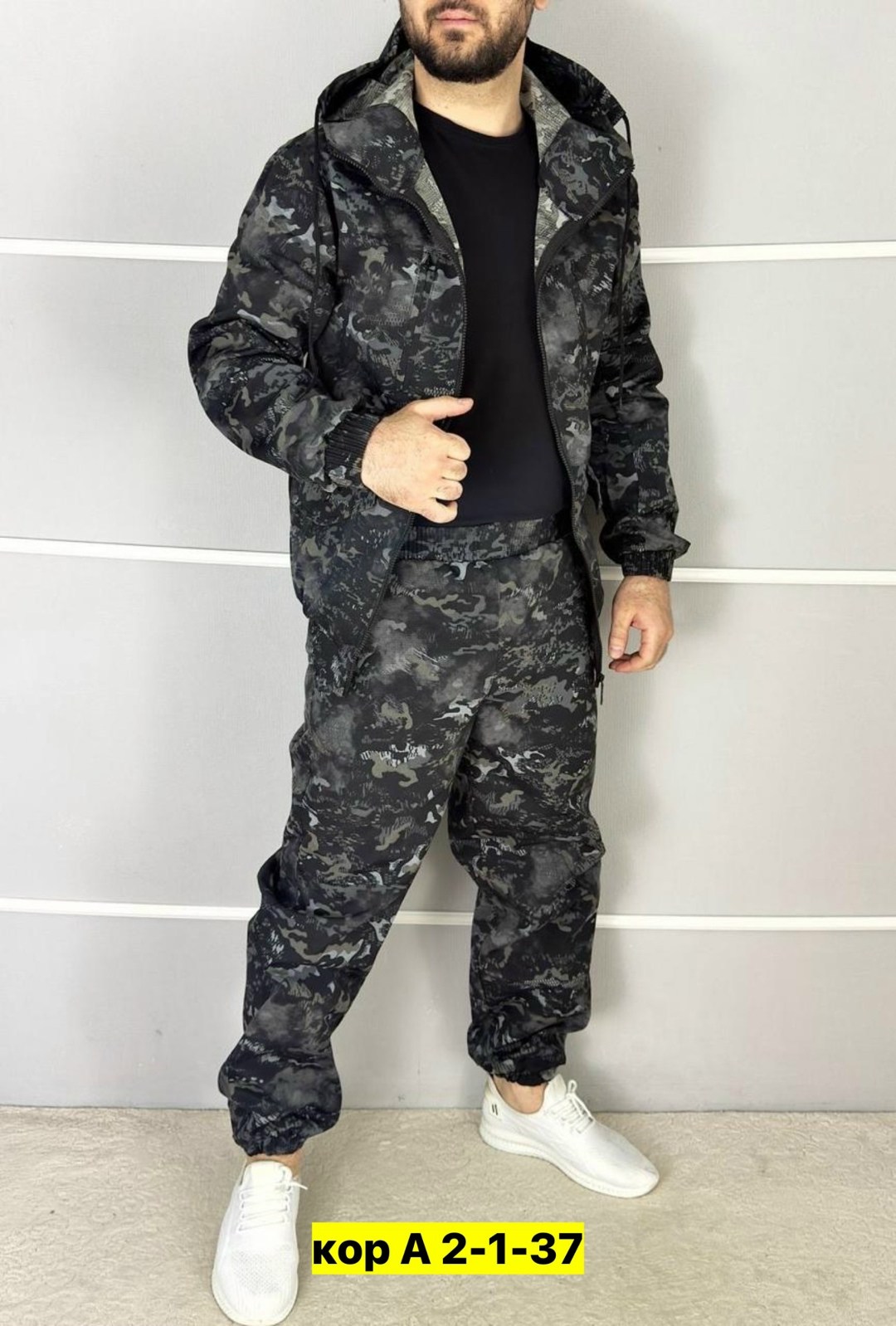 костюм камуфляжный,костюм горка летний,костюм камуфляжный мужской,костюм летний камуфляжный,костюм камуфляж