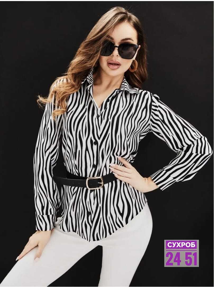 блузка женская с длинными рукавами,блузка женская,блузка женская с длинным,блузка в полоску,блузка женская с длинным рукавом черная