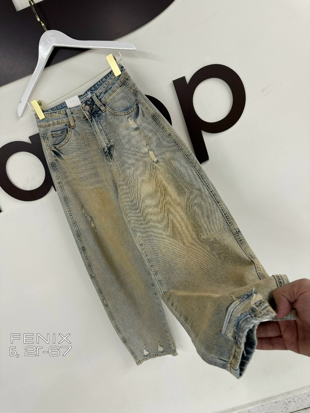 женские джинсы,джинсы,джинсы модные,джинсы джинсы,джинсы брюки